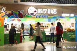 （1分钟科普）漳州市工厂咨询热线电话_哔哩哔哩-3