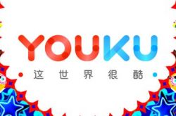 (8分钟科普下)定西公司咨询服务电话_哔哩哔哩-2